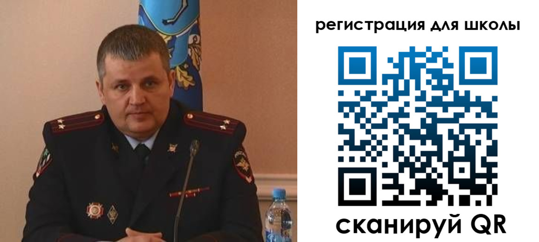 купить прописку в Татарске
