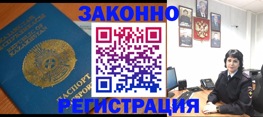 форма 3 в Татарске